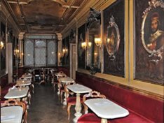 Кафе «Флориан» в Венеции